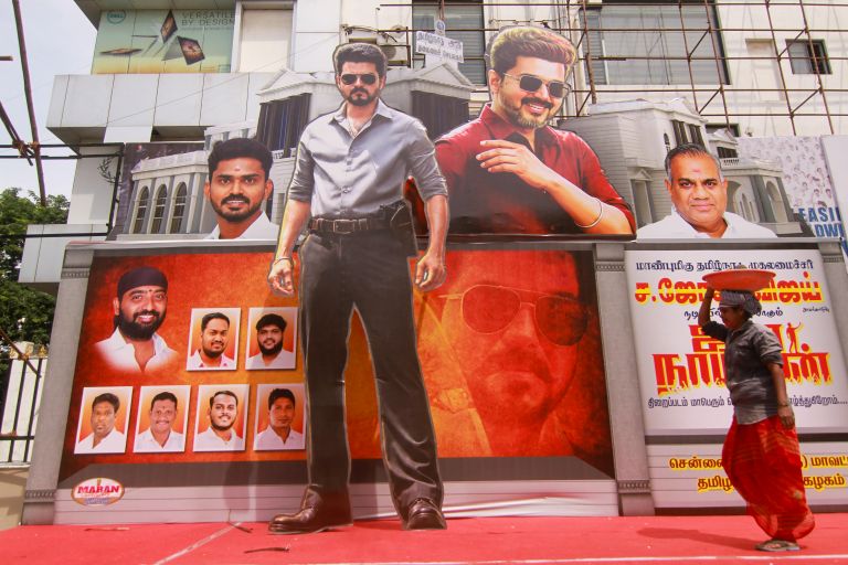 Vijay