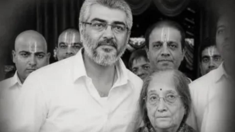 thalaajithsmothermohinimanipassesaway