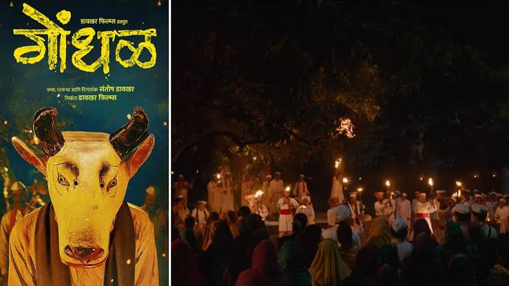 Marathi film Gondhal beats Dhurandhar, Hanuman Ansh to become India