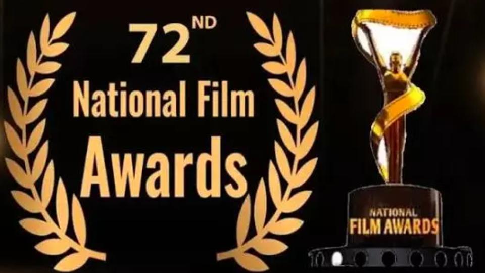 National Film Awards Ceremony To Move To Gujarat For First Time