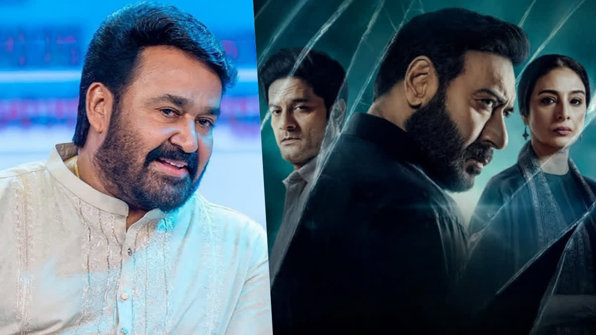 Mohanlal praises Ajay Devgn