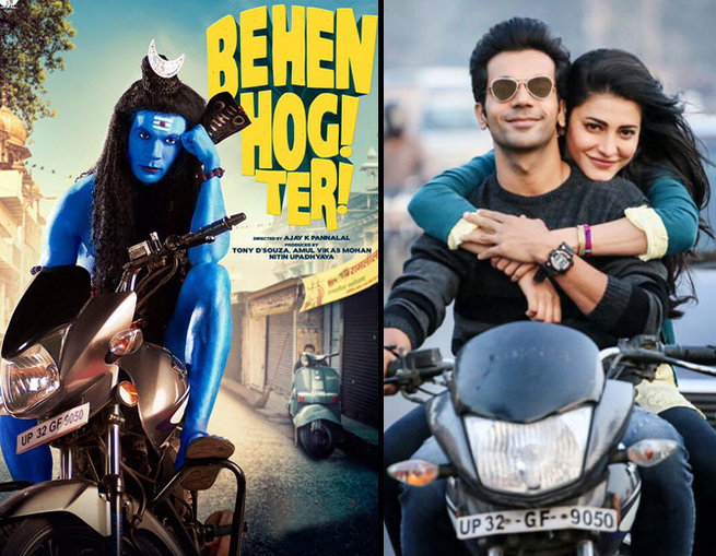 behenhogiterimoviereview:watchitforrajkummarifyoumust