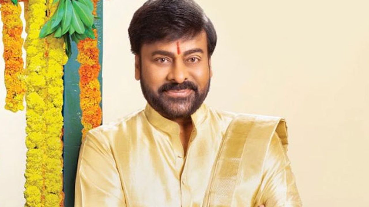 53rd IFFI: Chiranjeevi to be conferred with lifetime achievement award