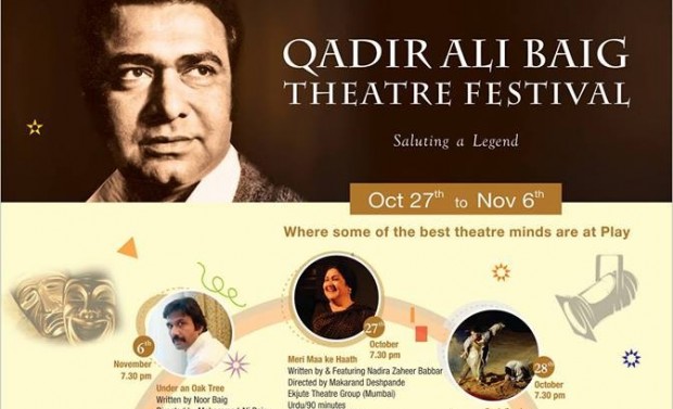 qadiralibaigtheatrefestivalinhyderabadfromoct27