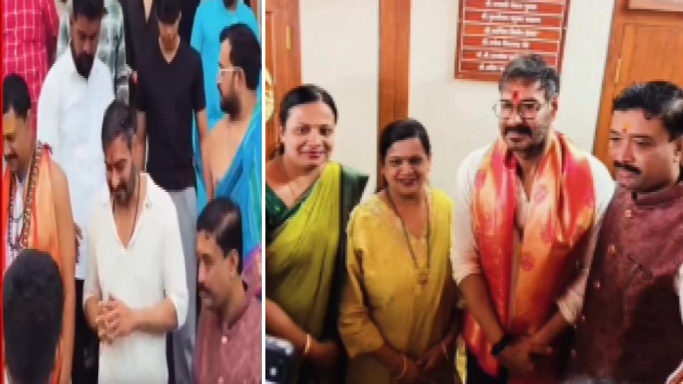 Ajay Devgan Spotted at Trimbakeshwar Jyotirlinga Temple
