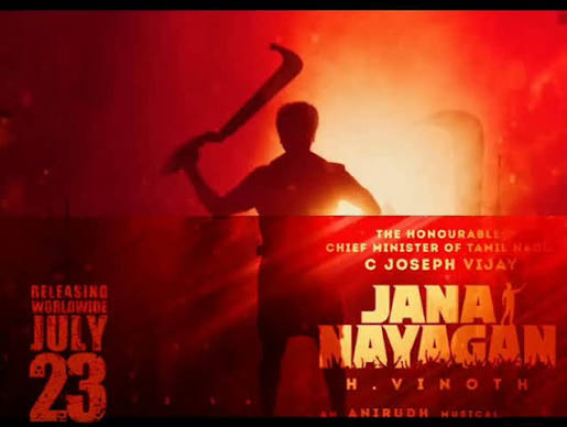 Jana Nayagan finally gets a release date after multiple delays; Tamil Nadu CM Vijay unveils new poster