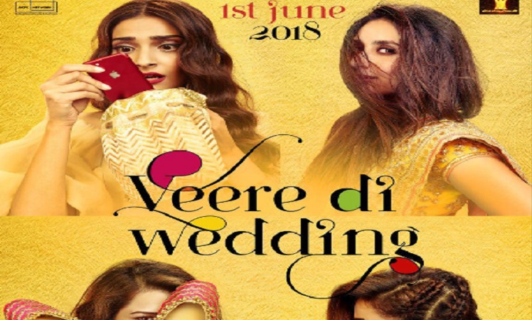 veerediweddingtrailerout