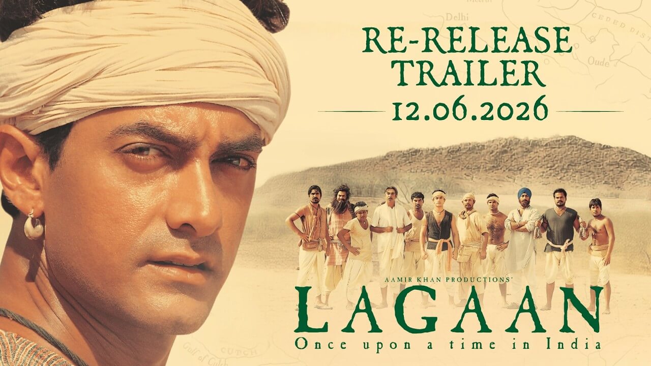 aamirkhanslagaantorereleaseintheatresoncompleting25years