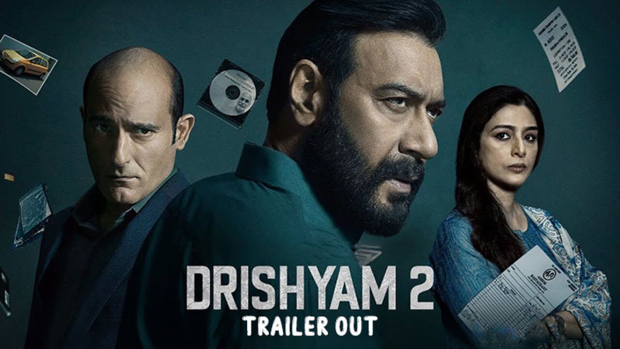 Not his residence: Ajay Devgn