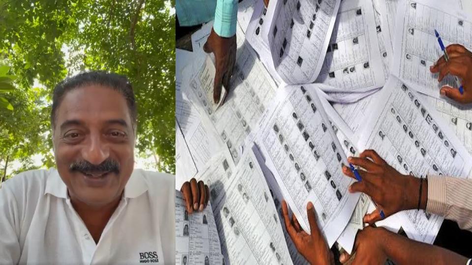 Actor Prakash Raj Claims Name Deleted From Bengaluru Electoral Rolls 