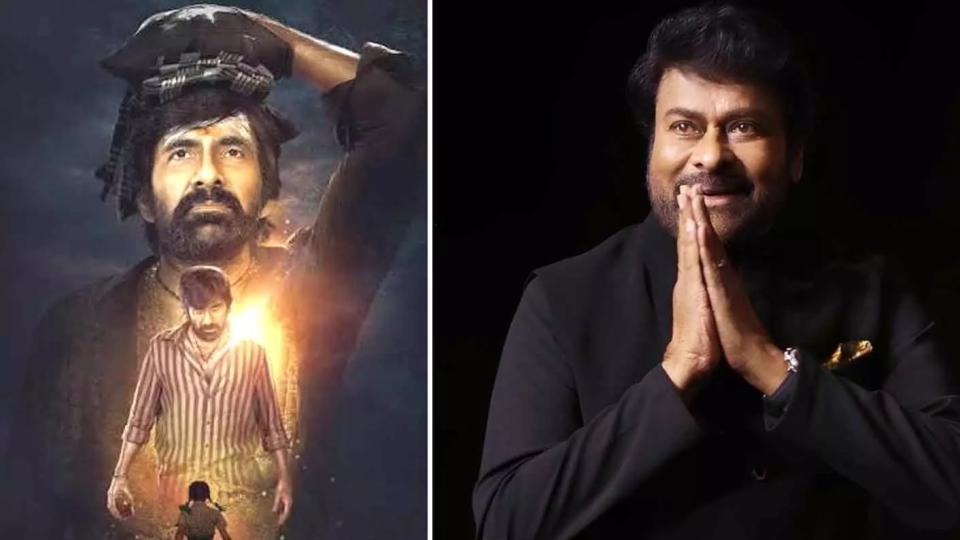 Mega star Chiranjeevi praises Ravi Teja, Irumudi team 
