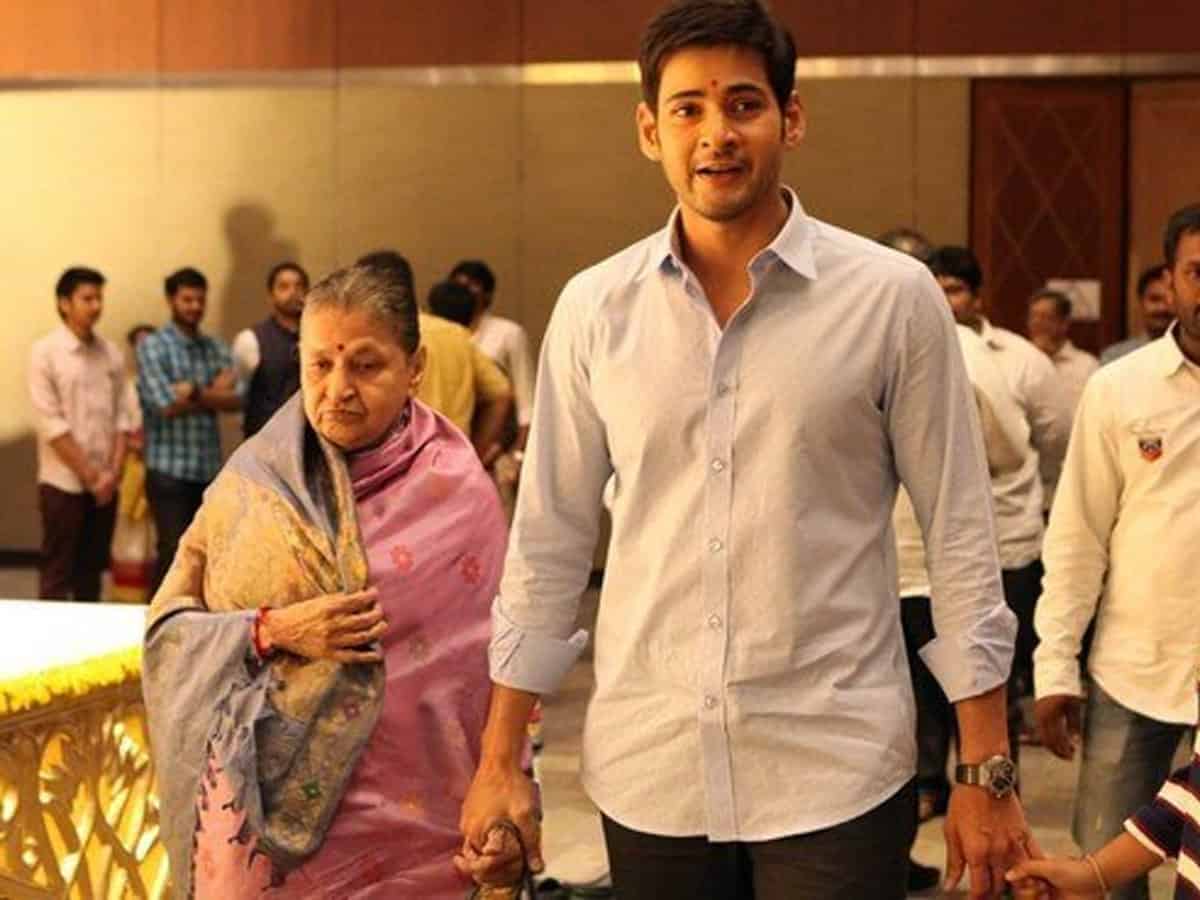 maheshbabu’smotherpassesaway