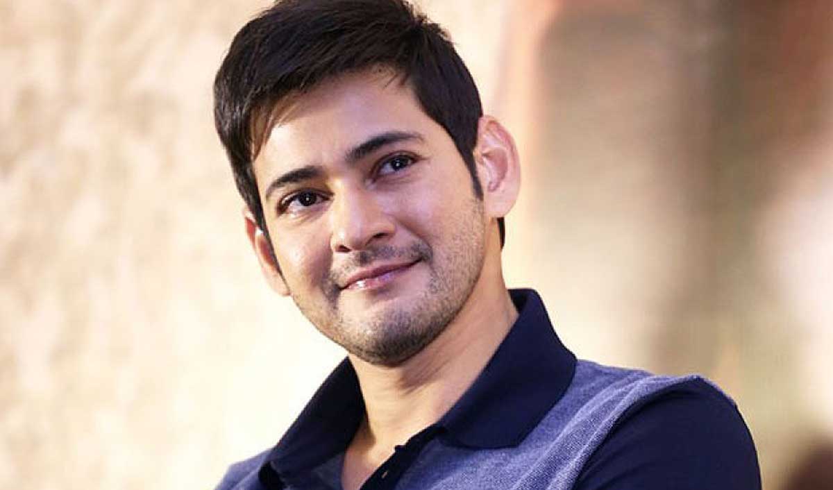 tollywoodsuperstarmaheshbabutolaunchtaapseepannusmishanimpossibletraileronmarch15