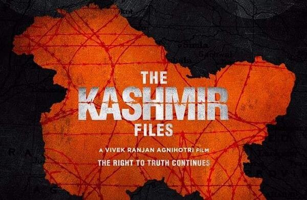 bollywoodisrunningcampaignagainstthekashmirfilesoscarnomination:vivekagnihotri