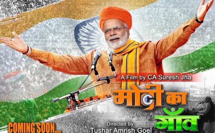 modiinspiredfilmmodikakakagaonreleasingonfriday