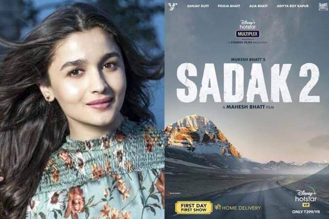 sadak2topremiereonaugust28ondisney+hotstarconfirmsaliabhatt
