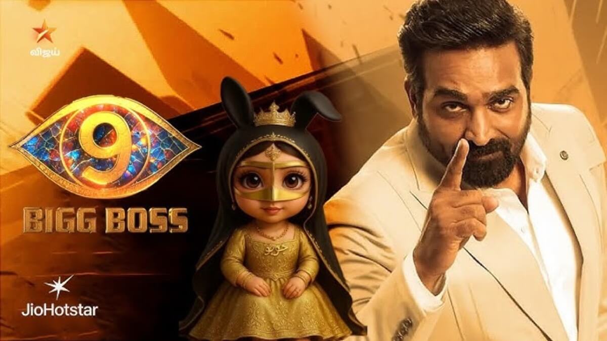Vijay Sethupathi to host Bigg Boss Tamil 9, makers reveal neon logo