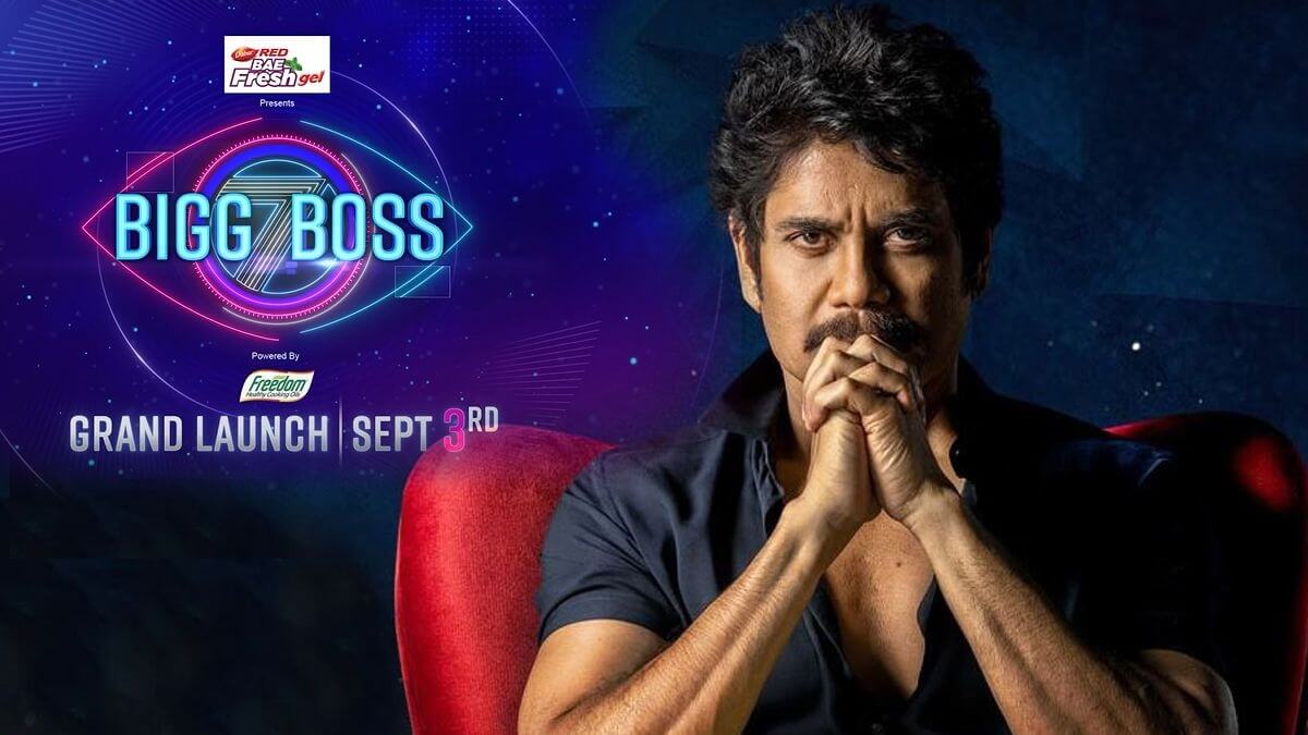 biggbosstelugu7topremiereonseptember3at9pm