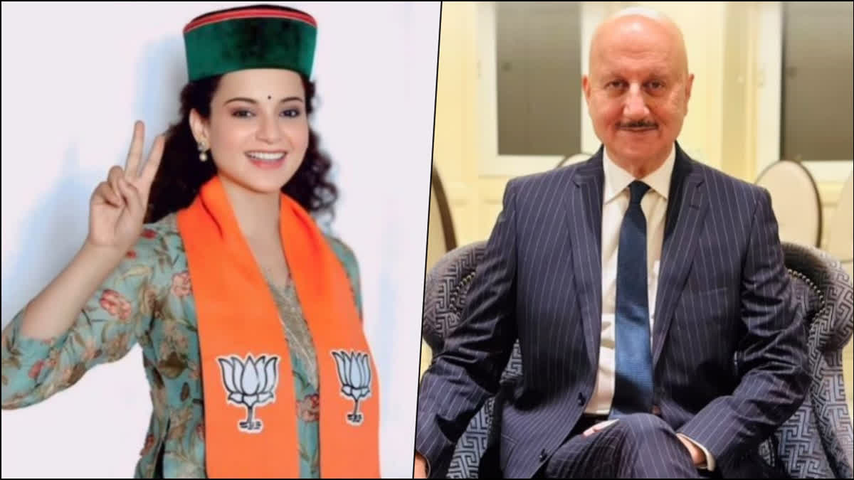 Anupam Kher congratulates Kangana Ranaut over her win of Lok Sabha seat