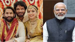 nagachaitanyasobhitadhulipalaandnagarjunagiftbookonanraotopmmodi