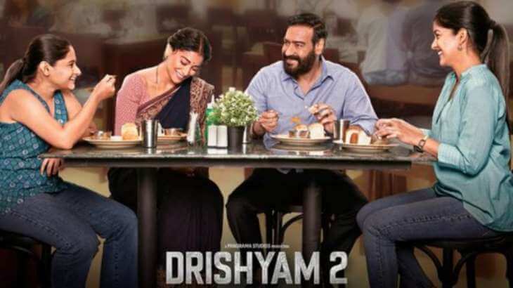 ajaydevgnsdrishyam2hitscenturyasfilmentersrs200croreclub