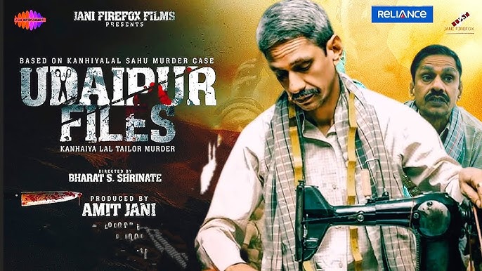Udaipur Files to release on August 8 after Supreme Court clears legal hurdles