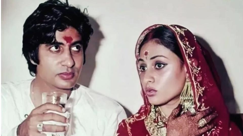 Amitabh Bacchan shares old pic with Jaya on 52nd Wedding Anniversary