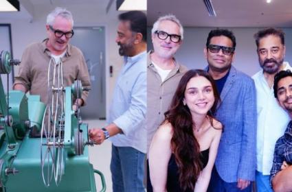 Kamal Haasan hosts filmmaker Alfonso Cuaron, AR Rahman, Mani Ratnam in Chennai