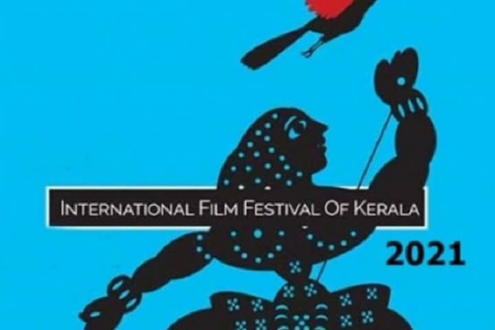 internationalfilmfestivalofkeralatobeheldfromfebruary10