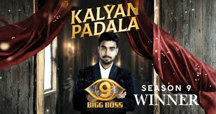 Commoner Kalyan Padala beats Thanuja to lift trophy of Bigg Boss Telugu Season 9
