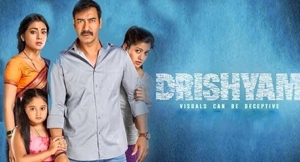 Drishyam 3 Hindi is different from the Malayalam one: Shriya Saran