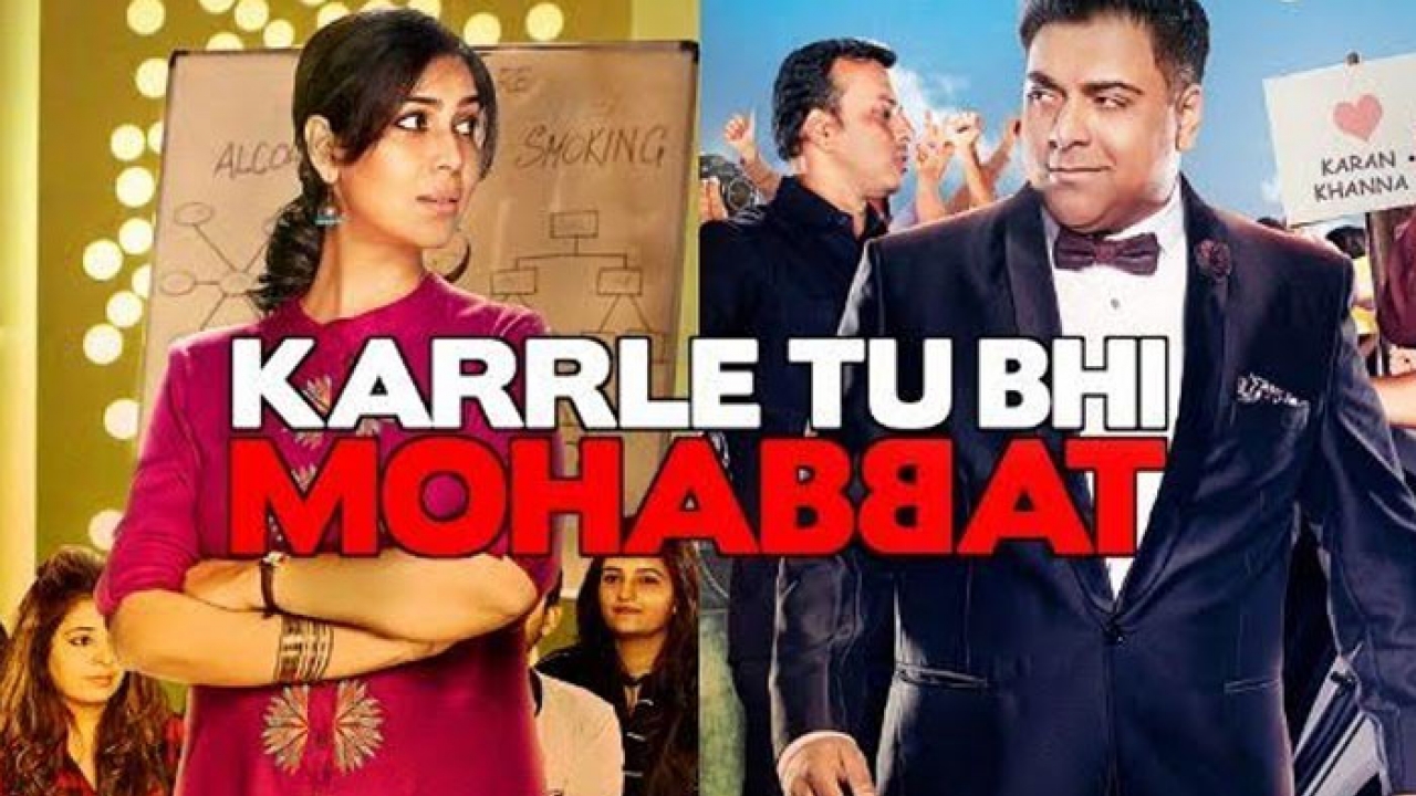 altbalajiwebserieskarrletubhimohabbattoreplacekumkumbhayaanditsspinoffkundalibhagya