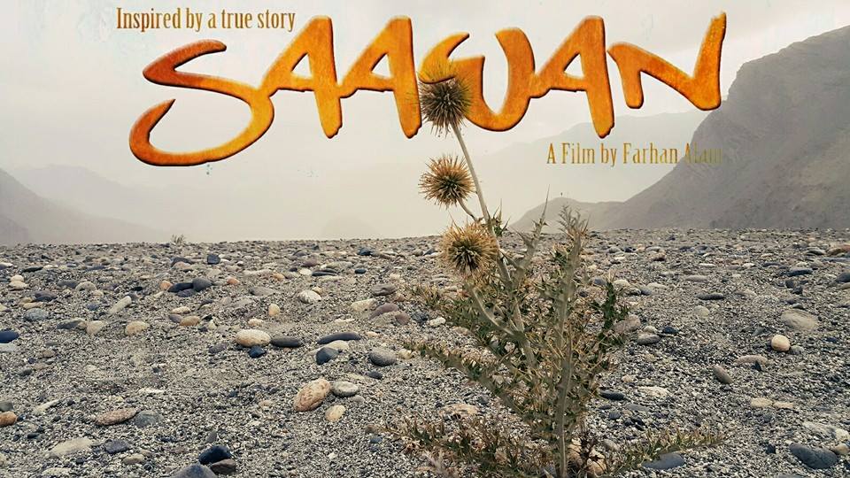 Pakistani movie full hd clearance