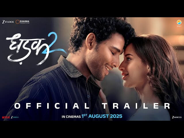 Dhadak 2 Trailer Out, to hit cinemas on 1st August