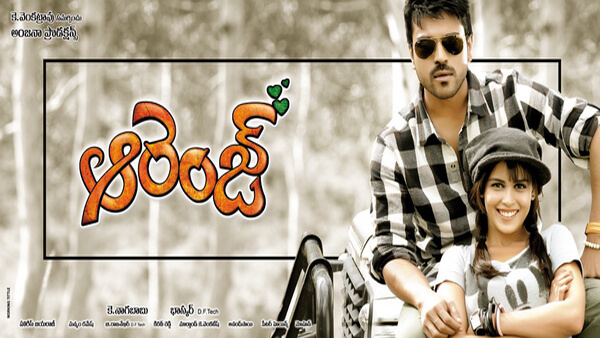 ramcharanandgeneliadeshmukhsorangetorereleaseonfebruary14