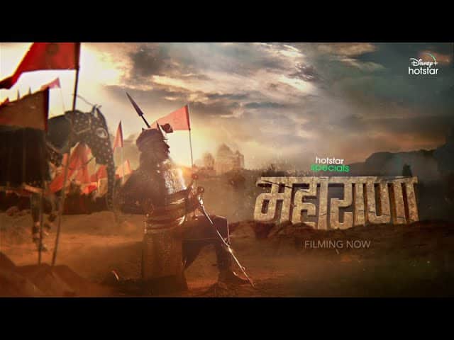 gurmeetchoudharytoplaymaharanapratapinnewseriesmaharana