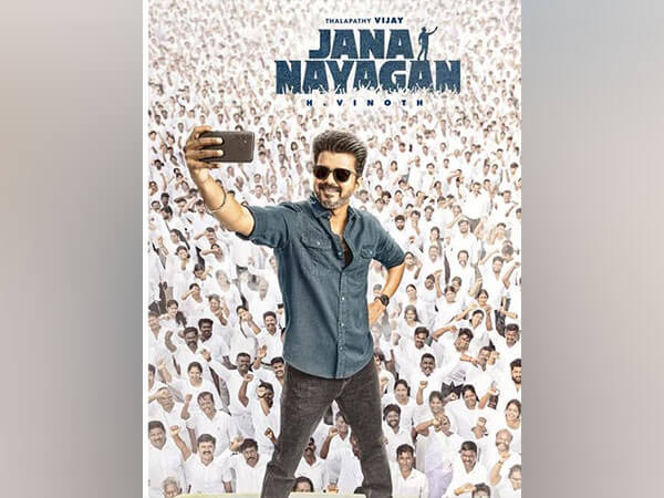 thalapathyvijays69thfilmistitledjananayagan