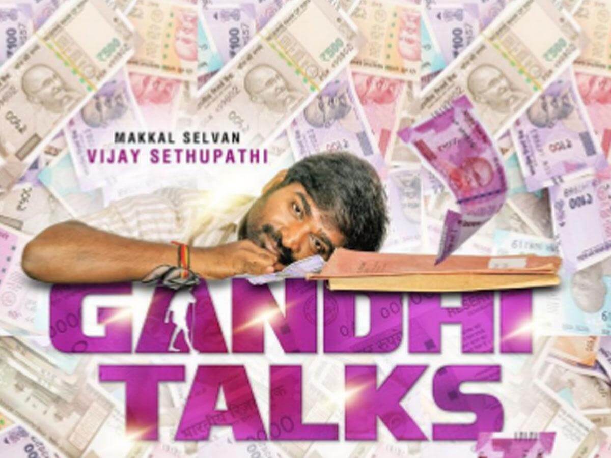 vijaysethupathitofeatureinsilentfilmgandhitalks