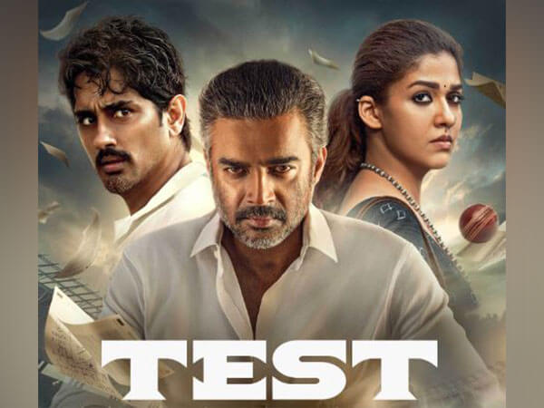nayanthararmadhavanandsiddharthstesttoreleaseonthisdate