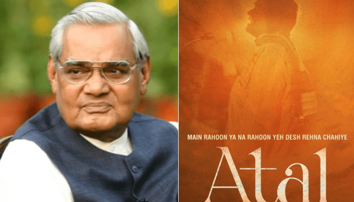 Film titled Main Rahoon Ya Na Rahoon Yeh Desh Rehna Chahiye – Atal on Former PM Atal Bihari Vajpayee announced