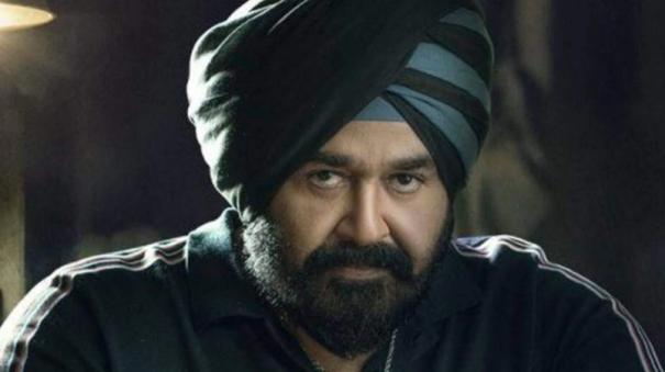 mohanlal’smonsterbannedingulfoverlgbtqcontent:report