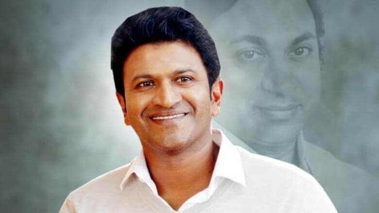 lateactorpuneethrajkumarsgandhadaguditoreleaseonoctober28