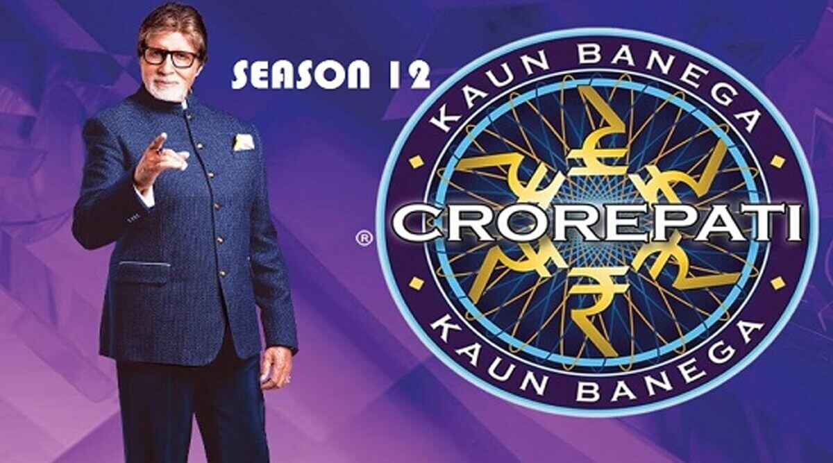 kaunbanegacrorepati12tobeginfrom28thseponsonytv