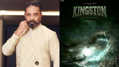 kamalhaasanlaunchesfirstlookofindiasfirstseahorrorfilmtitledkingston