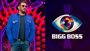 Bigg Boss 19 makers officially begin countdown with bold logo