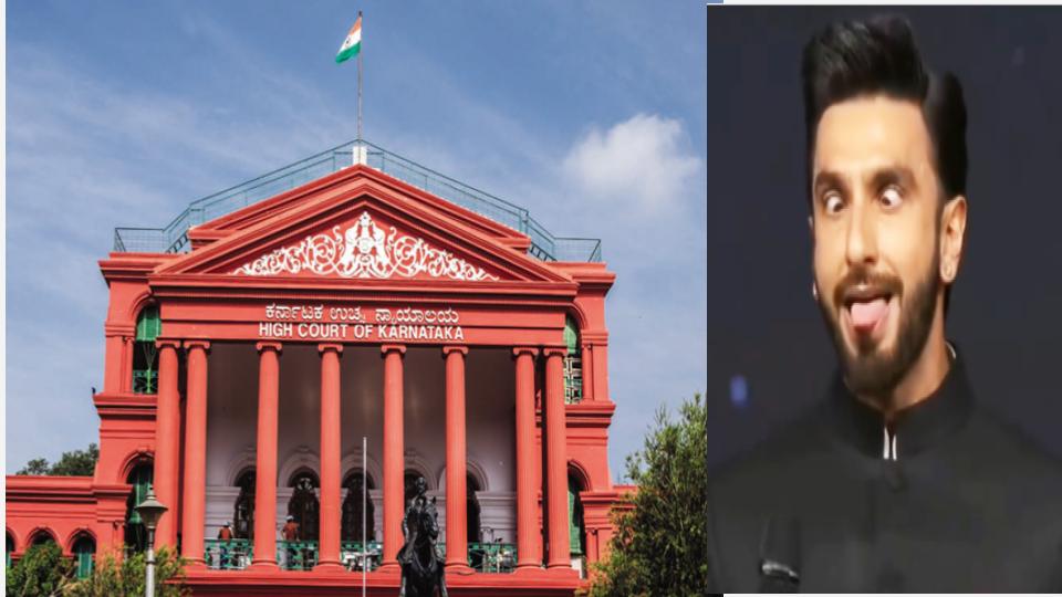 Ranveer Singh Moves Karnataka HC to Quash FIR Over Kantara Remark