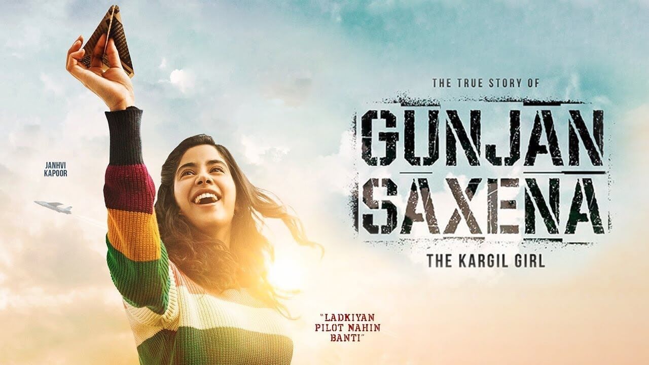 gunjansaxena:thekargilgirlstarringjanhvikapoorsetforaottrelease