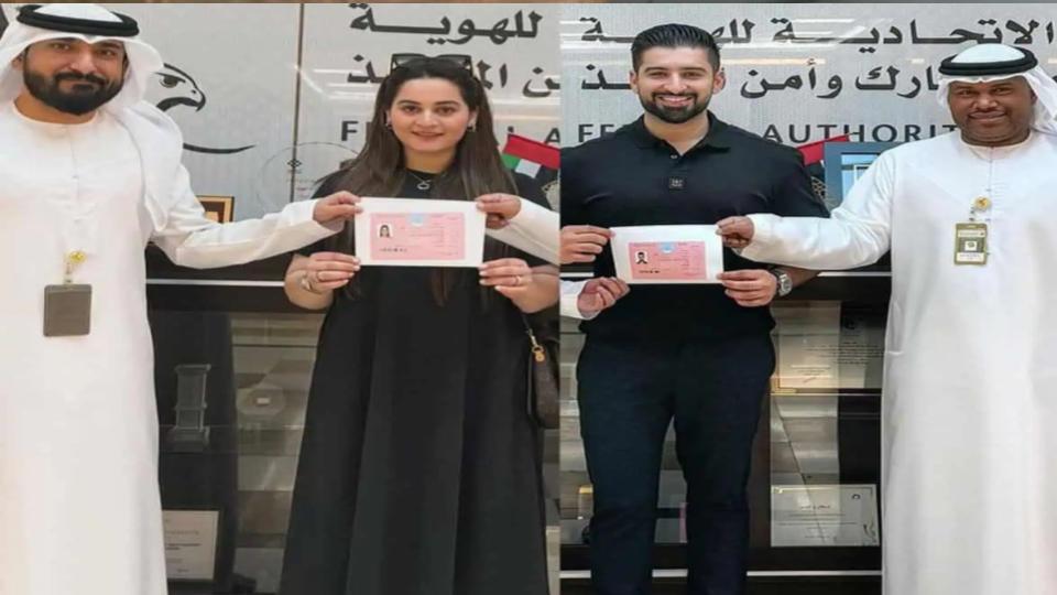 aiman-khan-muneeb-butt-honoured-with-uae-golden-visa