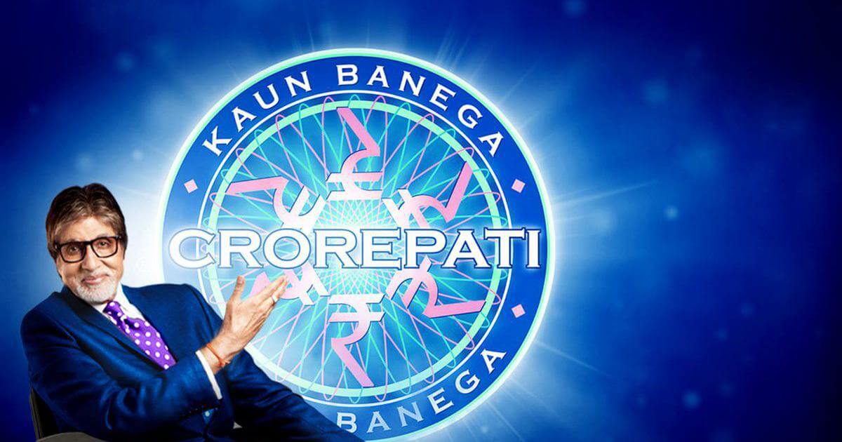 kaunbanegacrorepatiseason15registrationsgolivecheckdetails