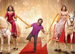 arjunkapoorrakulpreetsinghsmerehusbandkibiwifirstlookposterunveiled